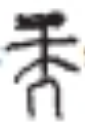 微信图片_20260902090935_79_2.png